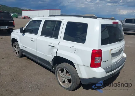 2015 Jeep Patriot High Altitude Edition из США, поврежденный, VIN 1C4NJRFBXFD249391
